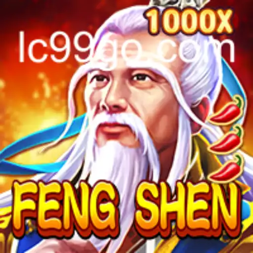 Exploring FengShen: The Ultimate Gaming Experience with LC99.com Oficial Slots Brasil #1